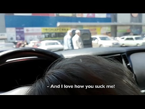 ❤️ Čiulpiama tiesiai automobilių stovėjimo aikštelėje prie prekybos centro ☑ Dulkinimo video prie porno lt.fashiontee.top